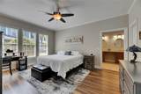 110 Aberdeen Pond Drive - Photo 7