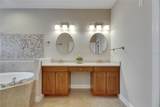 110 Aberdeen Pond Drive - Photo 9