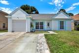 4307 Shadberry Drive - Photo 2