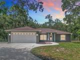 1199 Mckinley Street - Photo 2