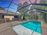 1199 Mckinley Street - Photo 3