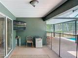 1199 Mckinley Street - Photo 39