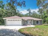 1199 Mckinley Street - Photo 4