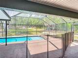 1199 Mckinley Street - Photo 40