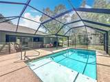 1199 Mckinley Street - Photo 43