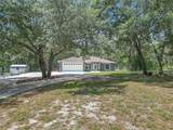 1199 Mckinley Street - Photo 5