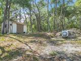 1199 Mckinley Street - Photo 53