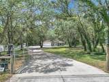 1199 Mckinley Street - Photo 6
