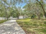 1199 Mckinley Street - Photo 8