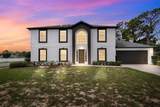 12470 Elgin Boulevard - Photo 3
