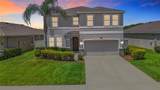 1022 Montgomery Bell Road - Photo 3