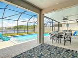 1022 Montgomery Bell Road - Photo 7