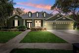 16039 Ternglade Drive - Photo 2