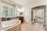 16039 Ternglade Drive - Photo 32