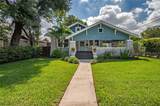 5301 Central Avenue - Photo 2