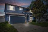 10808 Whitecap Drive - Photo 2