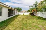 14027 Bensbrook Drive - Photo 7