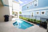 1430 Reunion Boulevard - Photo 15