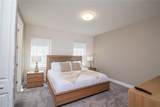 1430 Reunion Boulevard - Photo 37
