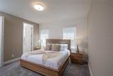 1430 Reunion Boulevard - Photo 39