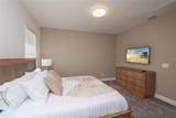 1430 Reunion Boulevard - Photo 40