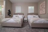1430 Reunion Boulevard - Photo 56