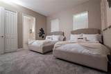 1430 Reunion Boulevard - Photo 57