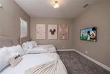 1430 Reunion Boulevard - Photo 58