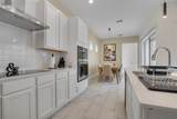 1430 Reunion Boulevard - Photo 8