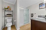 800 Dakota Avenue - Photo 15