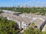 800 Dakota Avenue - Photo 2
