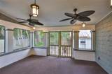 1825 2ND Street - Photo 62