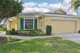 2218 Brookfield Greens Circle - Photo 3