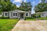 2709 Manhattan Avenue - Photo 2