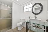 12222 Meadowbrook Lane - Photo 15