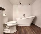 1608 20TH Avenue - Photo 30