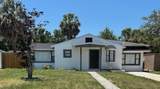 1762 Fulton Avenue - Photo 1