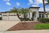 8413 Swiss Chard Circle - Photo 1