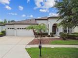 8413 Swiss Chard Circle - Photo 3