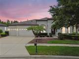 8413 Swiss Chard Circle - Photo 4
