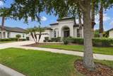 8413 Swiss Chard Circle - Photo 6