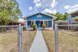 910 Chelsea Street - Photo 5
