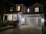 7309 Shamrock Road - Photo 4