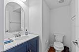 7309 Shamrock Road - Photo 9