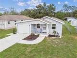 4802 18TH Street - Photo 55