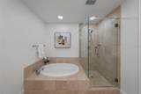 450 Knights Run Avenue - Photo 31