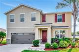 5446 Suncatcher Drive - Photo 1