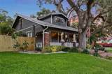 1005 Main Street - Photo 2
