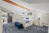 1005 Main Street - Photo 39