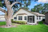 5205 Fairway One Drive - Photo 6